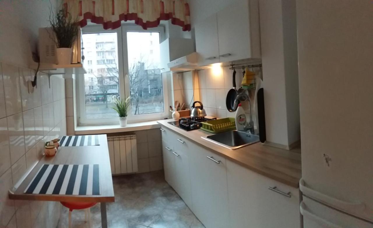 Center - Jana Pawla Apartmán